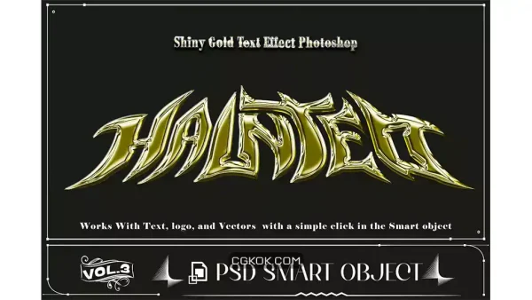 دانلود افکت متن طلایی براق سه بعدی 3D Shiny Gold Text Effect PSD Template Photoshop