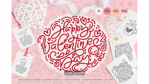 دانلود وکتور و کلیپ آرت ولنتاین Cute Valentines Elements