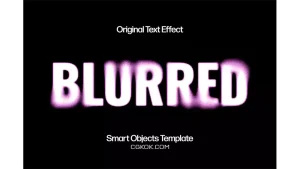 دانلود افکت متن تار Grainy Blurred Text Effect