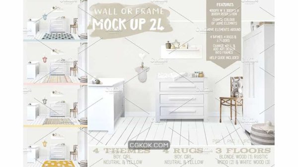 دانلود موکاپ اتاق کودک Kids Room Wall/Frame Mock Up 24