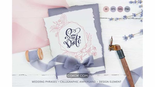 دانلود وکتور عروسی Wedding Vector Calligraphy